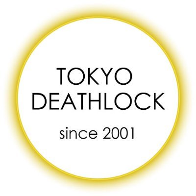 東京デスロック。2001年多田淳之介を中心に結成。2009年より東京公演休止を宣言、2011年度より「地域密着、拠点日本」を宣言し、各地域に根ざす劇場、カンパニーと共に地域での芸術活動を推し進める。