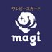 magi公式【ワンピースカード】 (@magi_onepiece) Twitter profile photo magi公式【ワンピースカード】 (@magi_onepiece) Twitter profile photo