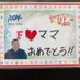 F マ マ (@d03260559) Twitter profile photo F マ マ (@d03260559) Twitter profile photo