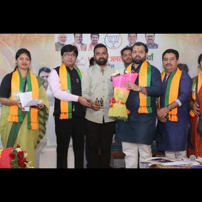 भाजपा. युवा मोर्चा. सोशल मीडिया प्रमुख.
धुळे महाराष्ट्र मोदी का परिवार