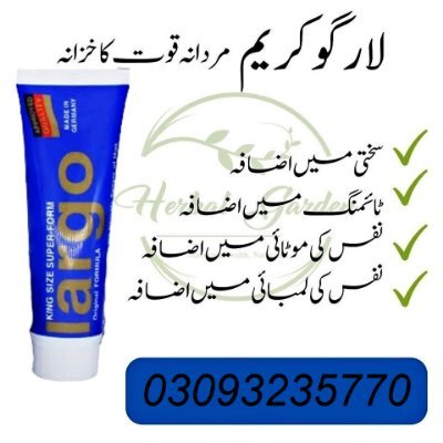 If You are interested to buying any product come on whatsapp 03093235770