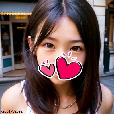 20代前半｜せぃ欲がうま並み｜おじさんもすごい好き｜フォローしないとDM送れないです。※お金とか欲しくないのでそういうDMはスルーします