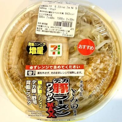 手汗さんのプロフィール画像