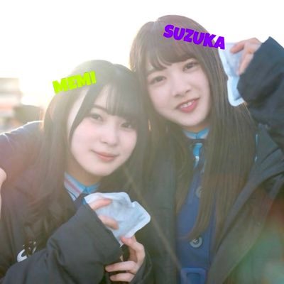 99' tokyo / 日向坂46 富田鈴花推し #suzukatalk / けやき時代から柿崎芽実推し💜💚 / 山下葉留花 / 乃木坂→齋藤飛鳥and金川紗耶 / 櫻坂 村山美羽ﾁｬﾝ気になり中 / #柏レイソル #reysol サッカー⚽️ / 陸上競技 駅伝 / (((無言フォローごめんなさい！/ DM×です