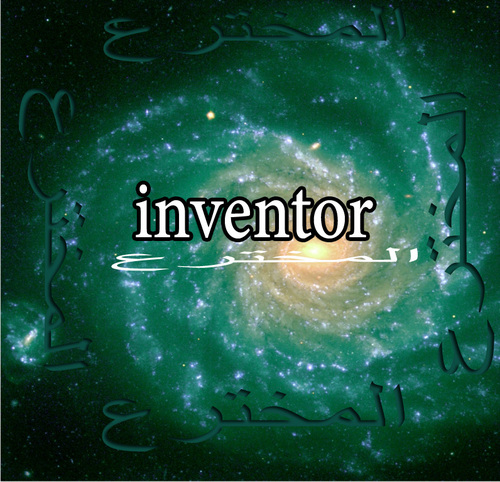 Ziad inventor is interested in the affairs of Energy and Water, Environment and Health.
ziad_a_talib@yahoo.com
mobile: 00966562760216
