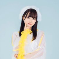 高嶋乃愛@プエラの絶対値 🐰💓5.16 Zepp新宿1周年ワンマン❤️‍🔥(@Puella_noachi) 's Twitter Profile Photo