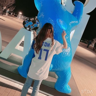 25_83136781's profile picture. まだまだ野球初心者⚾️ #17伊藤大海 #21清宮幸太郎