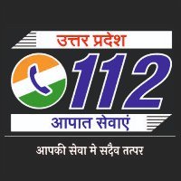 #Call112 for any immediate assistance from @Uppolice, Fire, Ambulance or other emergency services in Uttar Pradesh.