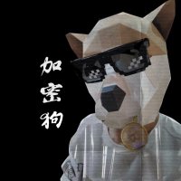 加密狗 (@jiamigoucn) 's Twitter Profile Photo 加密狗 (@jiamigoucn) 's Twitter Profile Photo