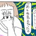 か (@etatinpira_) Twitter profile photo か (@etatinpira_) Twitter profile photo