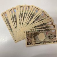 PayPay配布企画 PayPayジャンボ PayPayください ロト6 ロト7 宝くじ 予想 (@d25505147) 's Twitter Profile