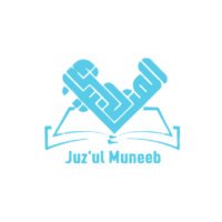 Juz'ul Muneeb(@juzulMuneeb) 's Twitter Profile Photo