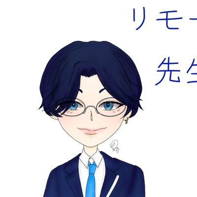 EwokakuS42712's profile picture. 花江夏樹さん🌸、リモーネ先生🍋💙、しるこさん💜推し/ 歌い手さんも好きです！！/ 天月さん🌙推し/ ファンアートを描きます✏