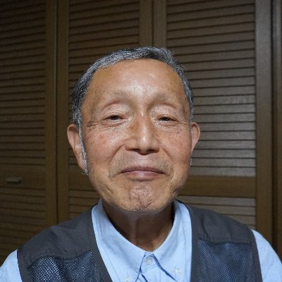 既婚　男性　70歳
三重県津市在住。沖縄問題やフラワーデモなど女性問題にも取りくんでいます。自治労連はアルバイト。鈴鹿の実家で野菜も栽培。