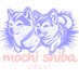 Mochi Shiba Store (@MochiShibaStore) Twitter profile photo