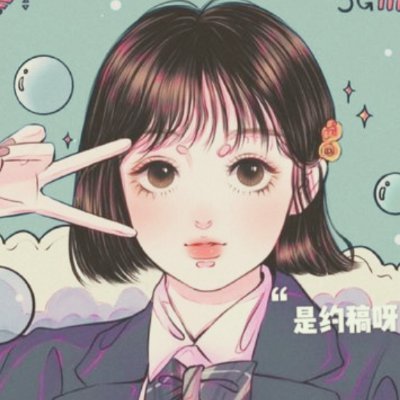 shiqine • fast replies on telegram !さんのプロフィール画像