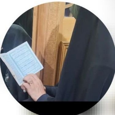 یه مادر- همسر و بچههای گلم همهي دنیای من هستن.
عاشق بدلیجاتم.مخصوصا فیروزه