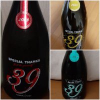 日本酒なべ (@nabe5go) 's Twitter Profile