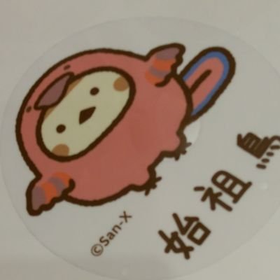 おおたけ消化器内科クリニック院長。 好きなこと(本、お笑い、アイドル、ラジオ、プラモなど)がメインですがたまに真面目なこと、悪ふざけをツイートします。「名医のTHE太鼓判」元レギュラー。YouTube見てみて。ハードなリトルトゥース。おひさま◢͟│⁴⁶。神戸出身。よろしく(哀愁)