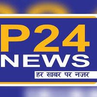 P24 News1(@p24_news1) 's Twitter Profile Photo