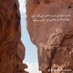 عبدالله (@alrwaisabdullah) Twitter profile photo عبدالله (@alrwaisabdullah) Twitter profile photo