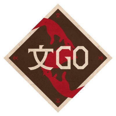 同人文藝サークル『文GO』の公式アカウントです。
「後世に何かを残したい」という漠然とした想いのもと、＜十名＞の有志が名乗りを上げました。
小説のみならず、評論やエッセイ、俳諧など幅広いジャンルに挑戦し、適宜発表していきます。

文学フリマ東京39ではお世話になりました。
文学フリマ東京40に出店します。