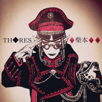 THORES柴本◆オルクセン2&腹痛さん新刊6/14◆(@thoresiva) 's Twitter Profile Photo