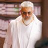 BillaRajev's profile picture. என்றும் தல அஜித் 😎🤩
                                                         வாழு வாழ விடு❣
