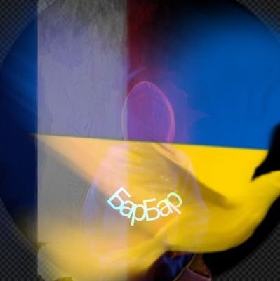 🇨🇵🇺🇦