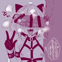 FemboyBitch (@sajysissy) 's Twitter Profile