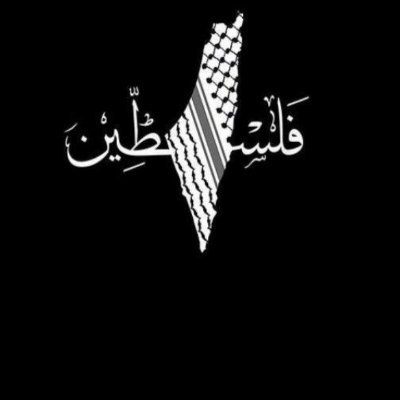 KU33PSmKwDns1mc's profile picture. I. am ateacherof french l am good man