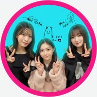🌸永遠のひでぽん🌸 (@foreverhidepon) 's Twitter Profile Photo 🌸永遠のひでぽん🌸 (@foreverhidepon) 's Twitter Profile Photo