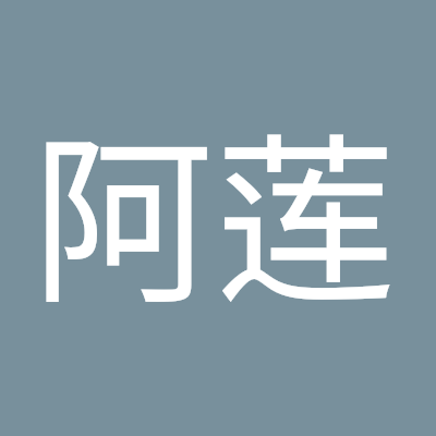 lnlin178036's profile picture. 