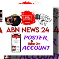 ABN News 24 post(@AbnSsp55547) 's Twitter Profile Photo