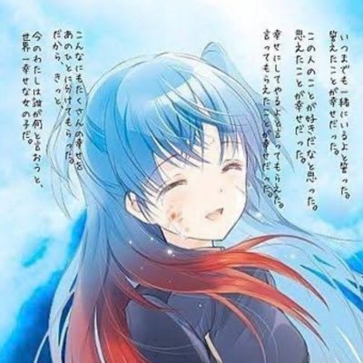 アニメに人生を変えてもらい気づいたらどっぷりハマっていたしがない学生男子 アニメ垢の方にはじゃんじゃん絡ませてください 神様になった日・終末なにしてますか？シリーズ・Charlotte・Angel Beats!・ゆゆゆ・とらドラ・かのかり・ふうこい・青ブタ・ごちうさ・凪あす・きじゅり・エイティーシックス