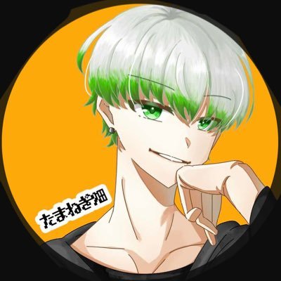 Tamanegi569 Profile Picture