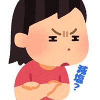 塩分(@osionopan) 's Twitter Profile Photo