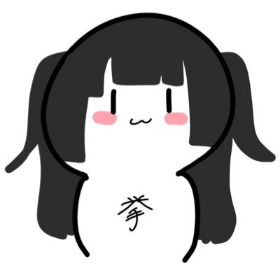 ゆきんこさんのプロフィール画像