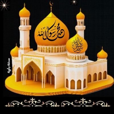 abusalah968421's profile picture. لا اله الا انت سبحانك اني كنت من💞 الظالمين  💦💖الي يخش صفحتي يصلي على النبي الكريم علية افضل الصلاة والسلام 💖💖💖💖💖💖💖💖💖💖💖💖💖🌹🌹🌹🌹🌹🌹🌹🌹🌹🌹🌹