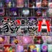 SMYK社長@アーケード筐体で東方原作 (@smyk_syacho) Twitter profile photo SMYK社長@アーケード筐体で東方原作 (@smyk_syacho) Twitter profile photo