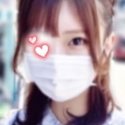 20才/その辺の美容学生 夜のお相手募集中。 フォローお願いします。 アポはココ▷ https://t.co/fR5krwDPXt