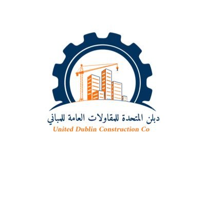 شركة مصنفة (ب)لدى بلدية الكويت (بناء هيكل اسود قسائم- تشطيبات - حلول هندسية واستشارية )بإدارة المهندس /جاسم المخلف @jasem1almukhlef 50304451