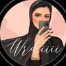 wrdiiii's profile picture. مهتمة بالسياحة والترفية بالرياض 🤩🧡 . الحساب موثق من هيئة الإعلام المرئي والمسموع . جميع حساباتي 👇