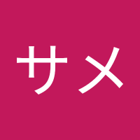 クロサメ (@kurosame9638) 's Twitter Profile