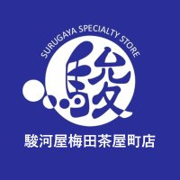 駿河屋 梅田茶屋町店(@surugaya_umeda) 's Twitter Profile Photo