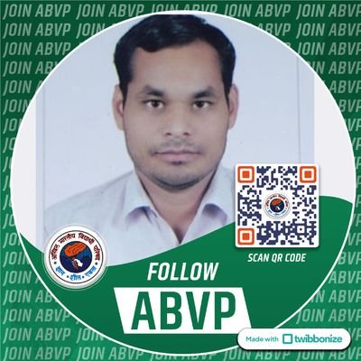 @abvpvoice- प्रदेश कार्यकारिणी सदस्य 🚩 अखिल भारतीय विद्यार्थी परिषद 🚩बिहार प्रान्त 👏
#abvpBihar