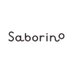 サボリーノ (@saborino_jp) Twitter profile photo サボリーノ (@saborino_jp) Twitter profile photo