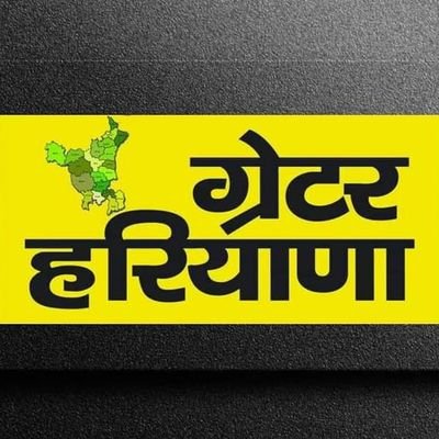 Rajbir Narwal Editor-In-Chief of Cobra Television Greater Haryana Newspaper Published FromBahadurgarh.Contatct:7988668469Mail:greaterkurukshetra@gmail.com