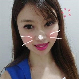 21歳/153せんち/がーるずばー店員⸜( ´ ꒳ ` )⸝♡︎おふ&ホテ友募集アカだよ🍒気持ちいいこと大好き💕気になった男性だけふぉろしてます!めっせーじ待ってます⇒ https://t.co/aGutbqTkHN
