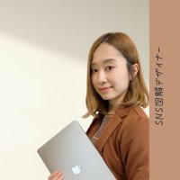 ちむ🐈SNS代行デザイナー (@chimu_222) 's Twitter Profile